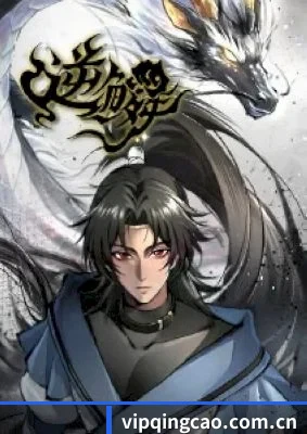 全球化吃瓜