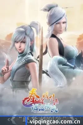 黑科技扒皮