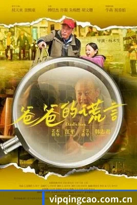 青青草视频 APP